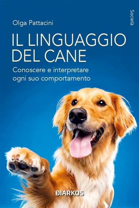 Il linguaggio del cane(Kobo/電子書)