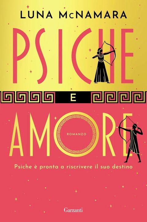 Psiche e Amore(Kobo/電子書)