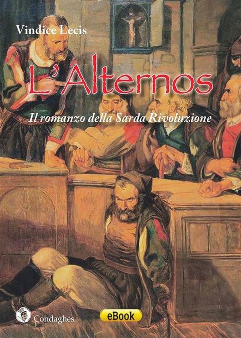 L'Alternos(Kobo/電子書)