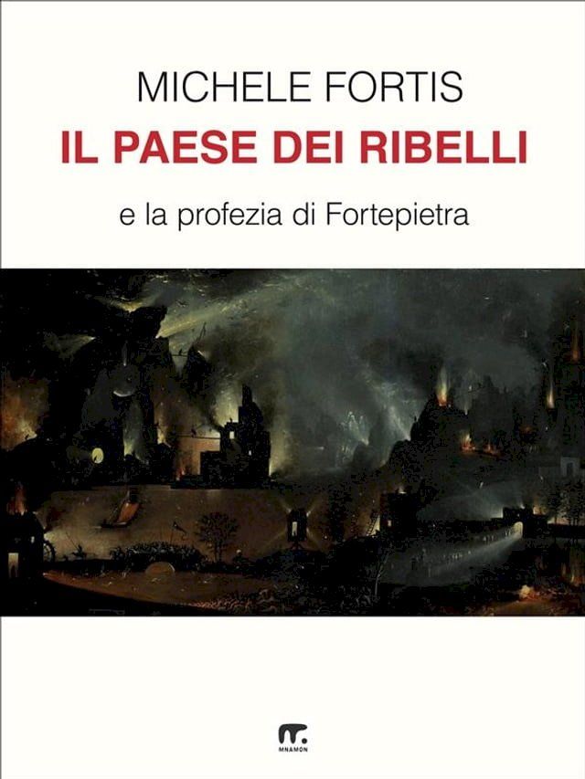  Il paese dei ribelli(Kobo/電子書)