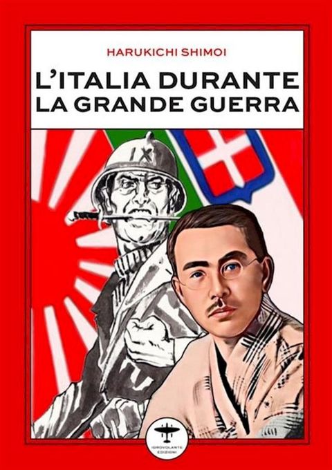 L'Italia durante la Grande Guerra(Kobo/電子書)