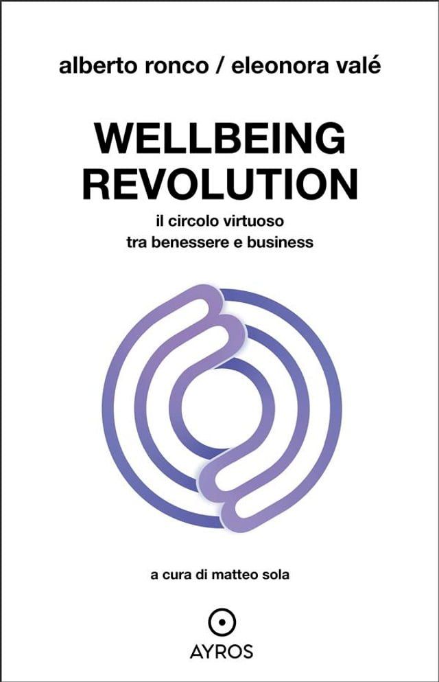  Wellbeing(Kobo/電子書)