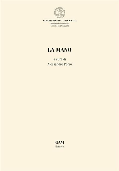 La mano(Kobo/電子書)