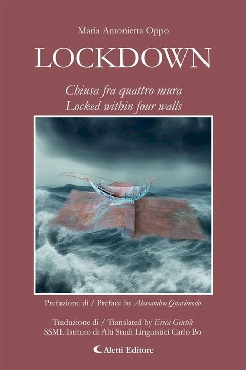 LOCKDOWN(Kobo/電子書)