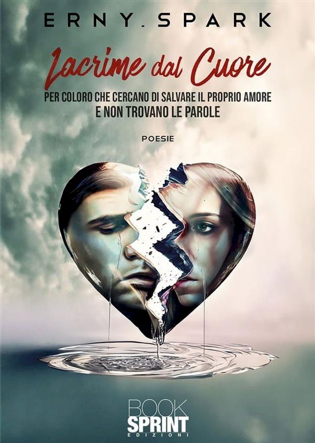  Lacrime dal Cuore(Kobo/電子書)