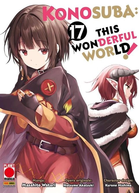 Konosuba: This Wonderful World! 17(Kobo/電子書)