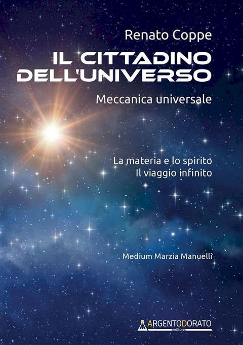 Il cittadino dell'universo(Kobo/電子書)