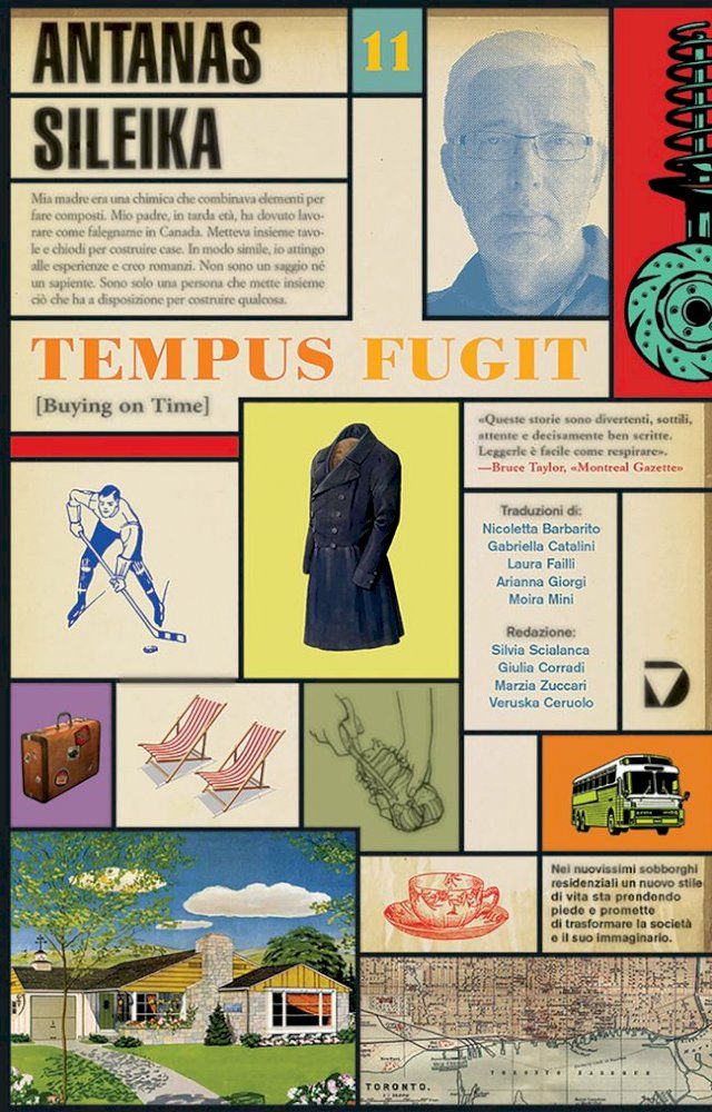  Tempus fugit(Kobo/電子書)