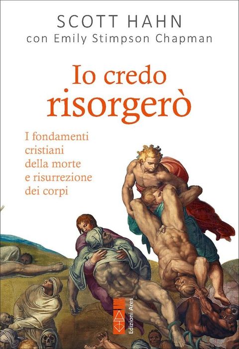 Io credo risorgerò(Kobo/電子書)