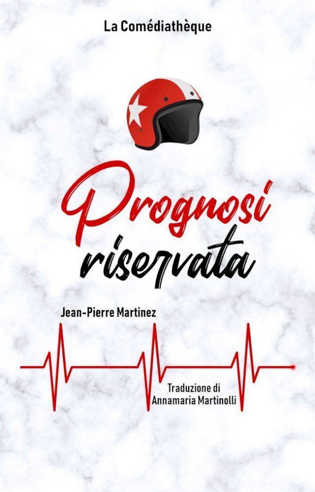  Prognosi riservata(Kobo/電子書)