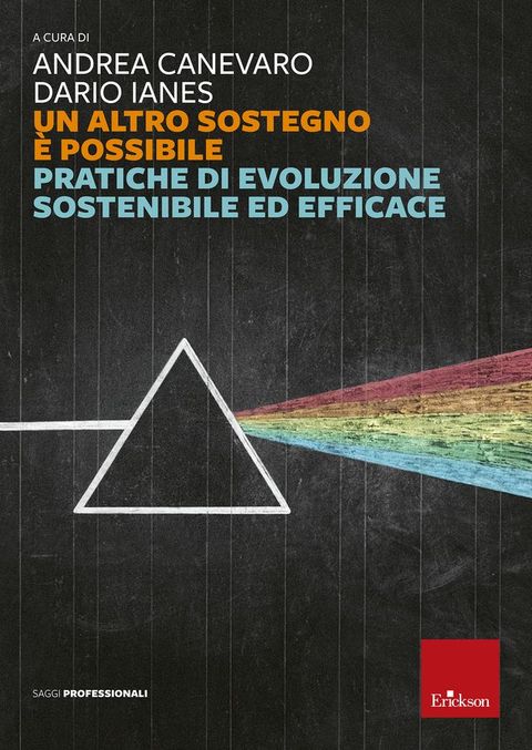 Un altro sostegno è possibile(Kobo/電子書)