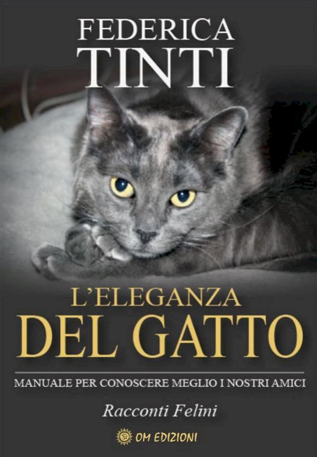  L'Eleganza del Gatto(Kobo/電子書)