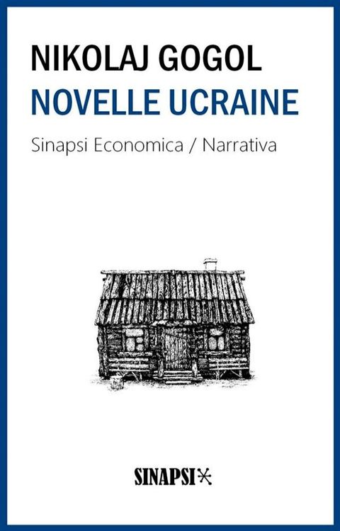 Novelle ucraine(Kobo/電子書)