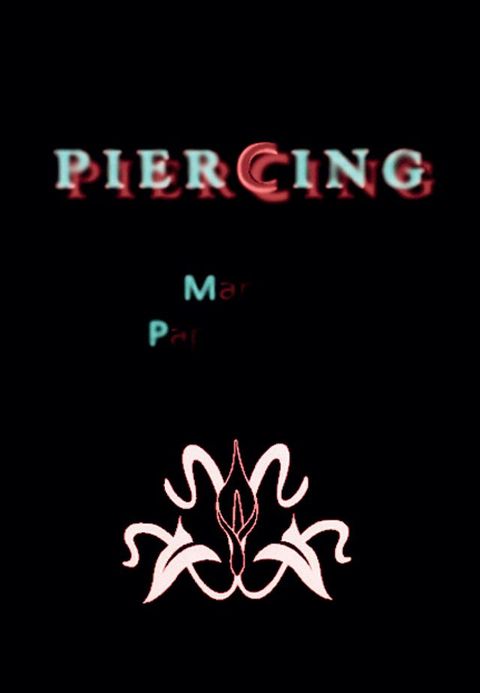 Piercing(Kobo/電子書)