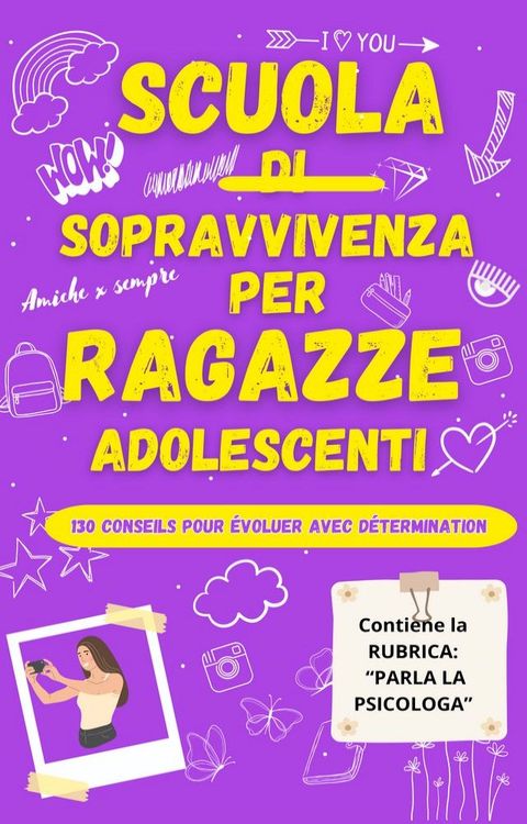 SCUOLA DI SOPRAVVIVENZA PER RAGAZZE ADOLESCENTI(Kobo/電子書)