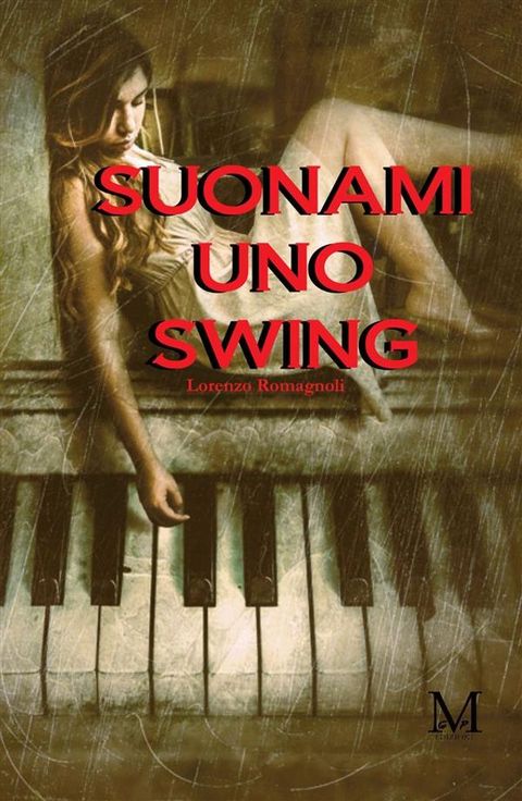 Suonami uno swing(Kobo/電子書)