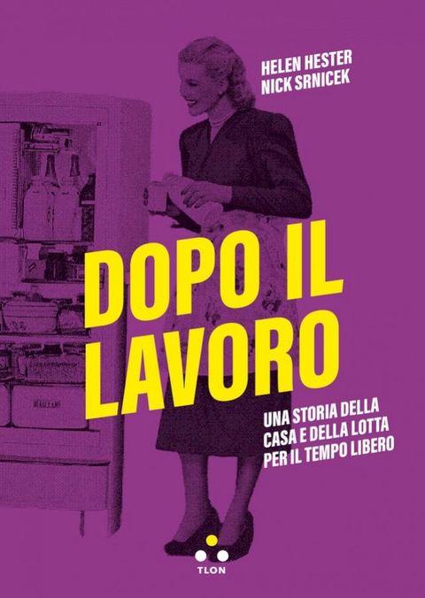 Dopo il lavoro(Kobo/電子書)