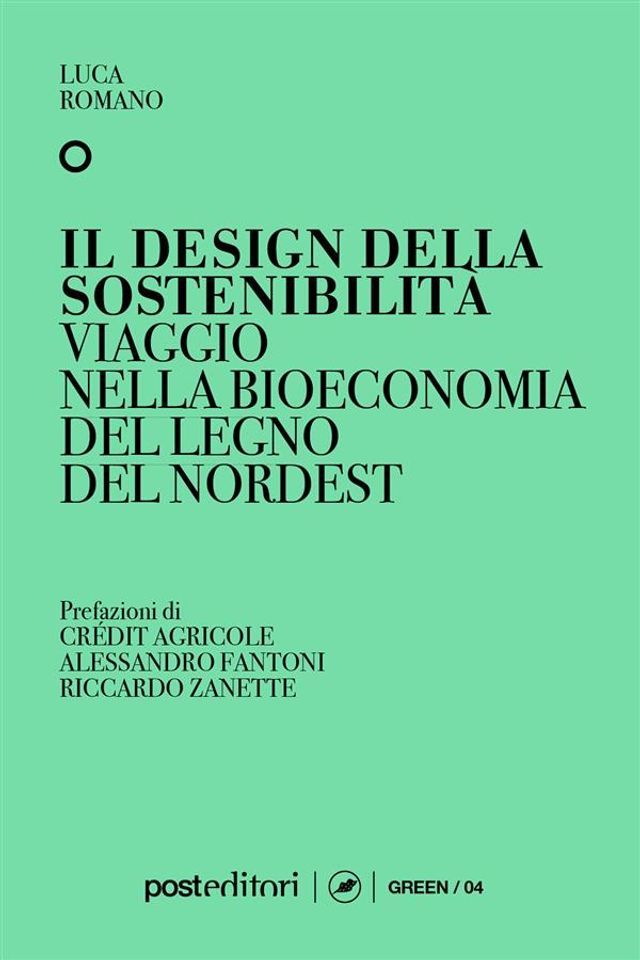  Il design della sostenibilità(Kobo/電子書)