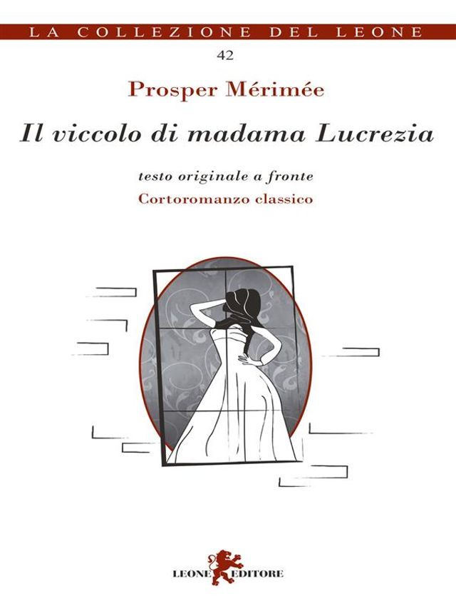  Il viccolo di Madama Lucrezia(Kobo/電子書)