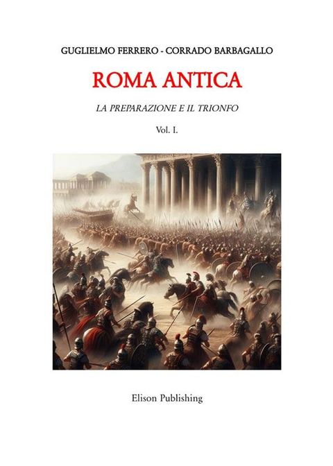 ROMA ANTICA - Vol. 1(Kobo/電子書)