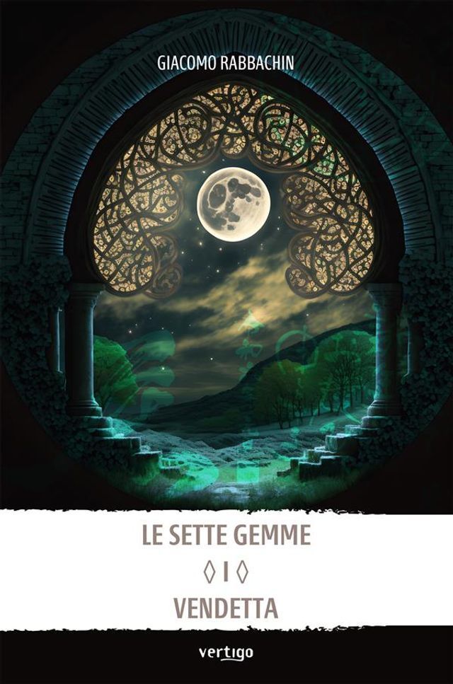  Le sette gemme(Kobo/電子書)