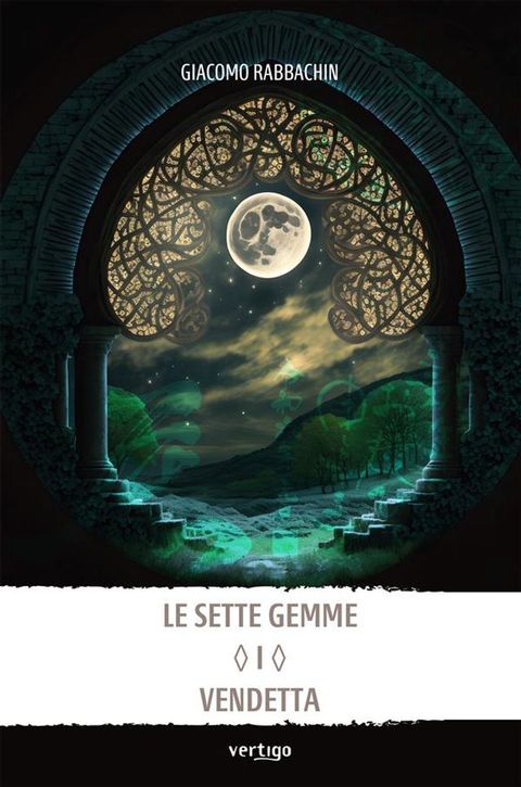 Le sette gemme(Kobo/電子書)