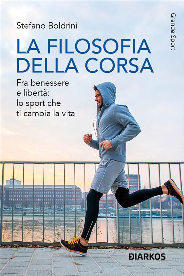  La filosofia della corsa(Kobo/電子書)