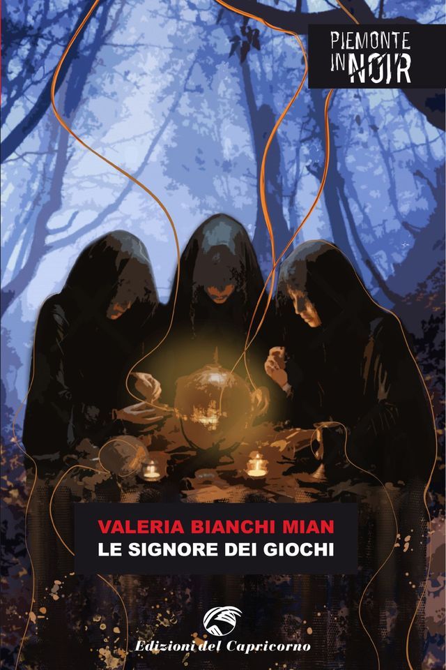  Le signore dei giochi(Kobo/電子書)