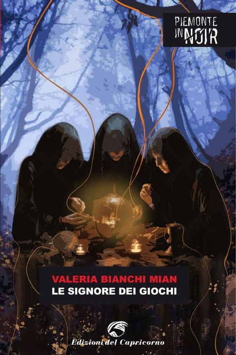 Le signore dei giochi(Kobo/電子書)