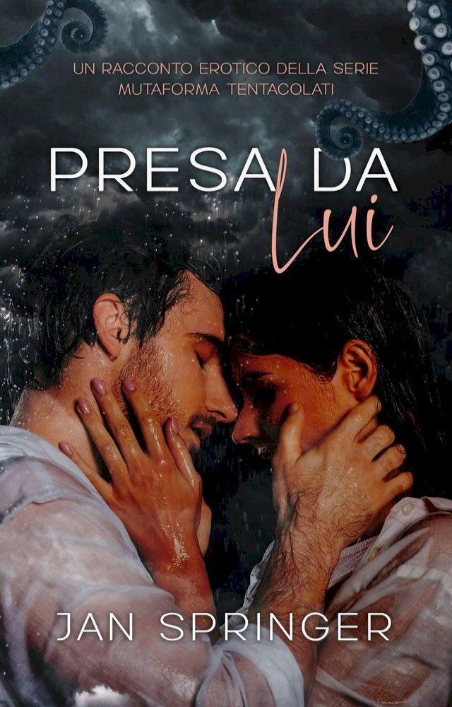  Presa da Lui(Kobo/電子書)