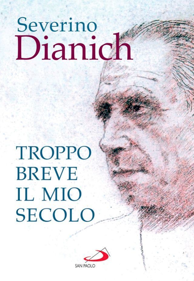  Troppo breve il mio secolo(Kobo/電子書)