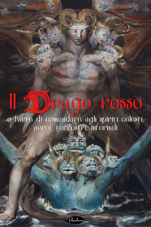  Il drago rosso(Kobo/電子書)