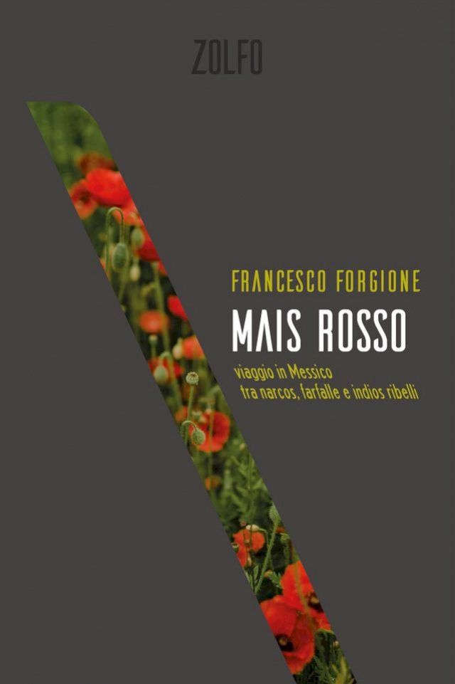  Mais rosso(Kobo/電子書)