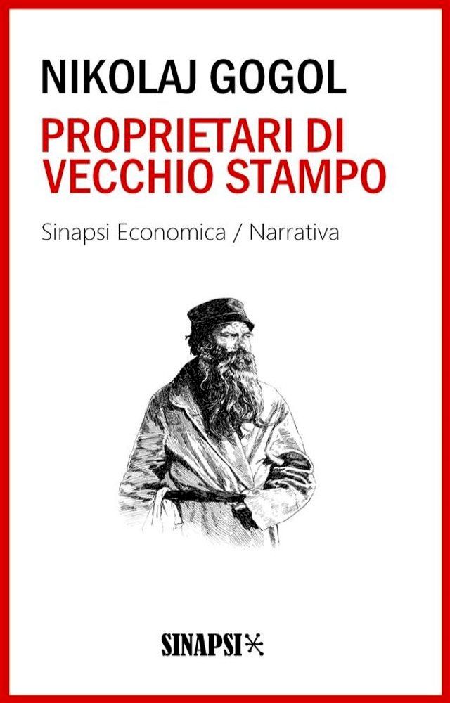  Proprietari di vecchio stampo(Kobo/電子書)