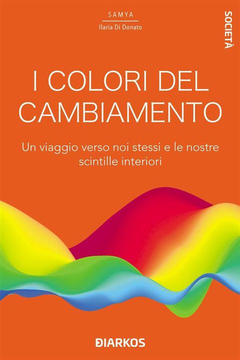 I colori del cambiamento(Kobo/電子書)