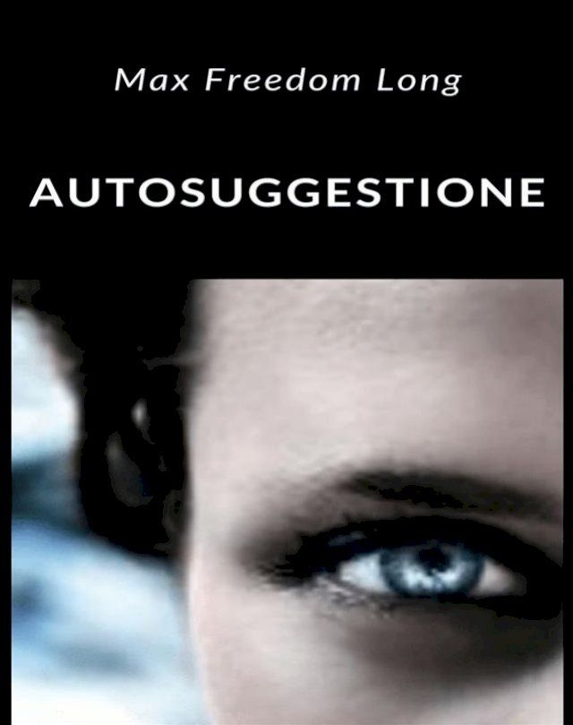  Autosuggestione(Kobo/電子書)