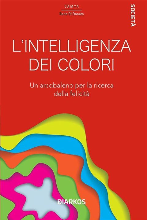 L'intelligenza dei colori(Kobo/電子書)