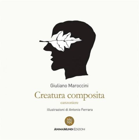 Creatura composita(Kobo/電子書)