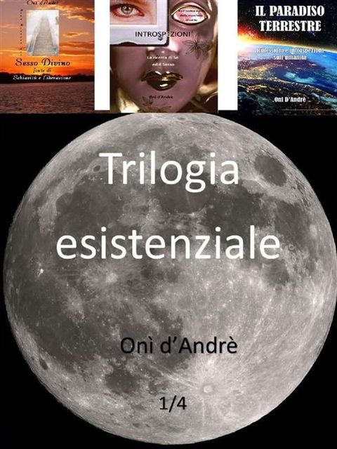 Trilogia esistenziale(Kobo/電子書)