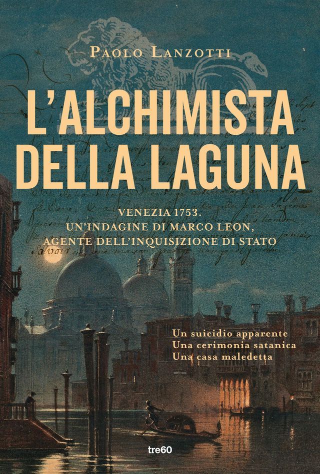  L'alchimista della laguna(Kobo/電子書)