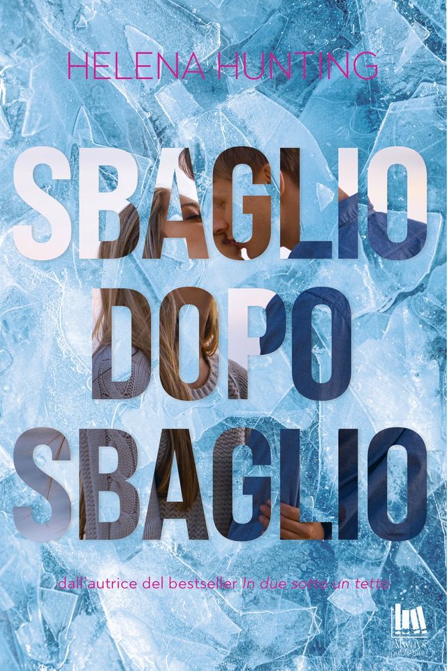  Sbaglio dopo Sbaglio(Kobo/電子書)