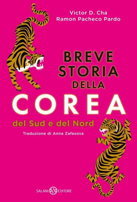 Breve storia della Corea(Kobo/電子書)