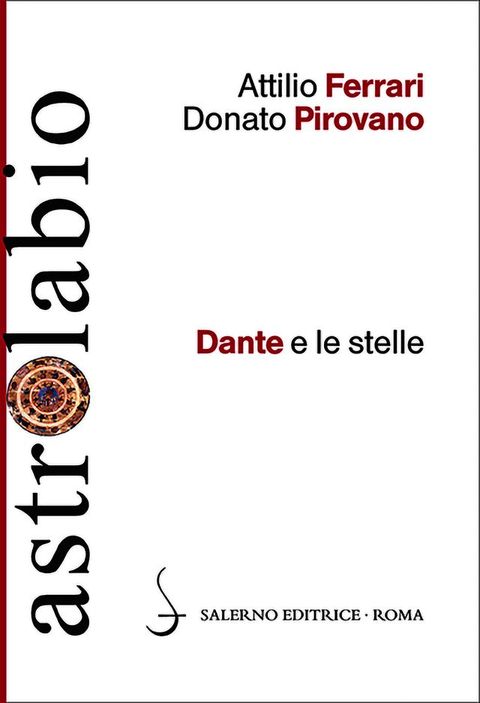 Dante e le stelle(Kobo/電子書)