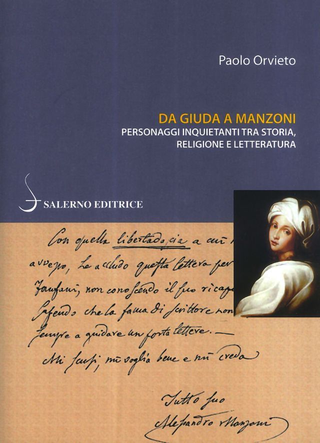  Da Giuda a Manzoni(Kobo/電子書)