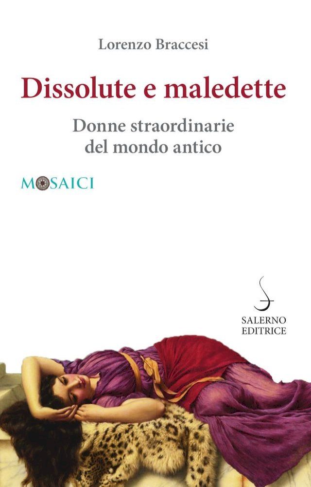  Dissolute e maledette(Kobo/電子書)