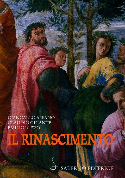 Il Rinascimento(Kobo/電子書)