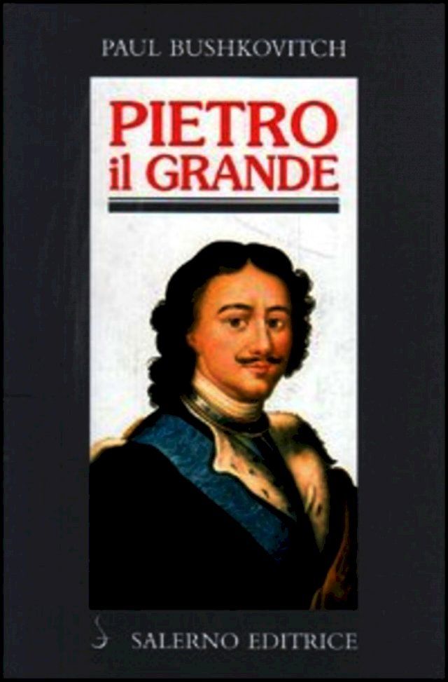  Pietro il Grande(Kobo/電子書)