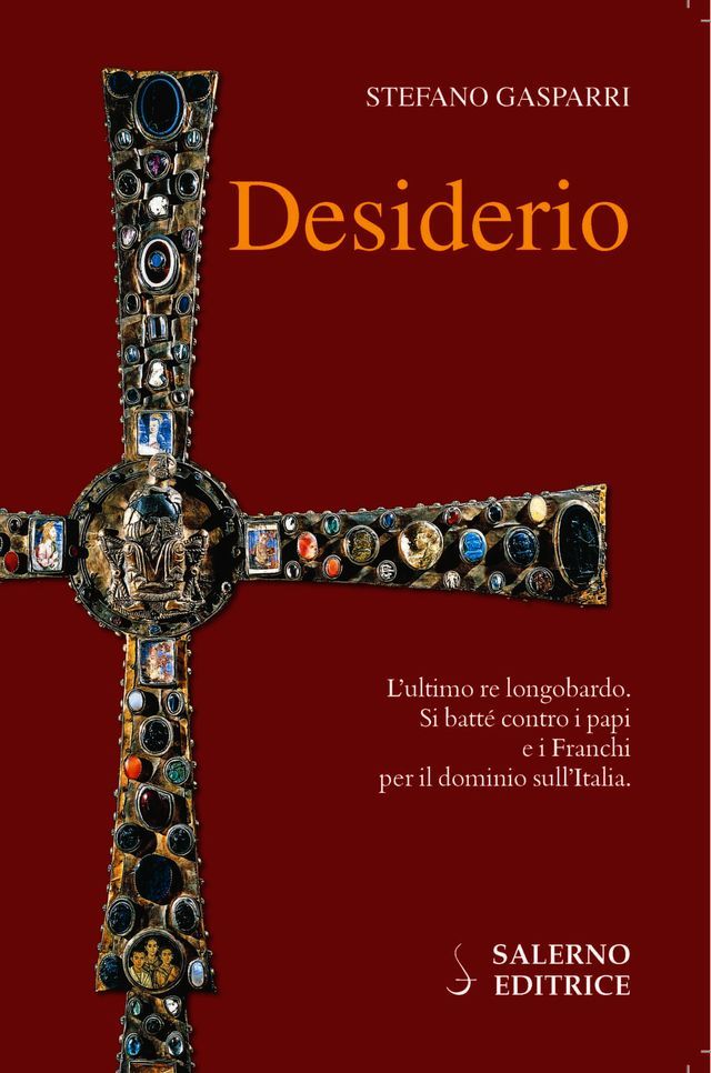  Desiderio(Kobo/電子書)