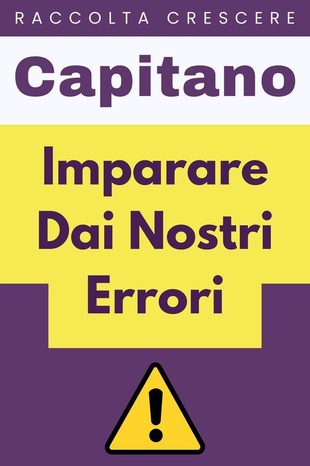  Imparare Dai Nostri Errori(Kobo/電子書)