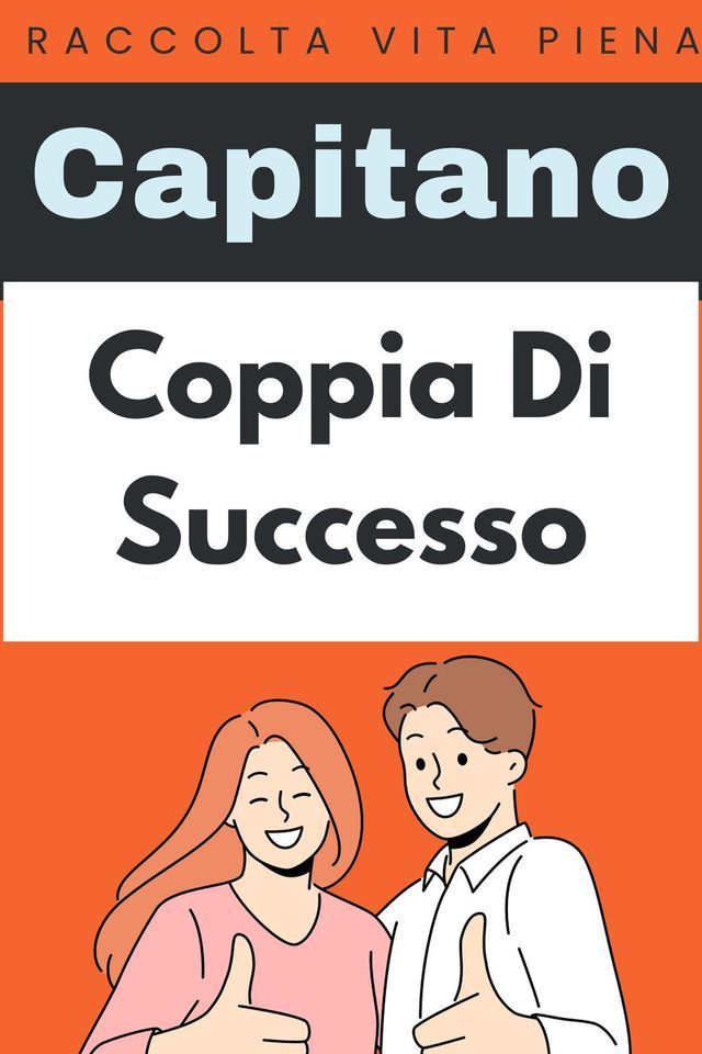  Coppia Di Successo(Kobo/電子書)